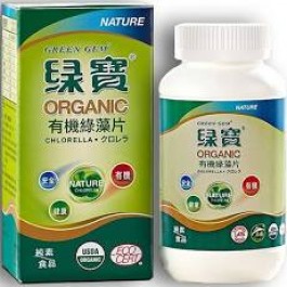 Chlorella Green Gem Orgânica - 600tb
