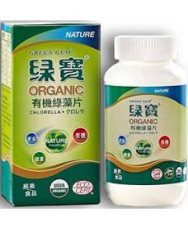 Chlorella Green Gem Orgânica - 600tb