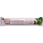 Alfarroba com Ameixa e Coco Carob House - 35gr